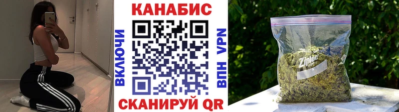 Купить закладку КОКАИН  МЕФ  АМФЕТАМИН  Марихуана  ГАШИШ  Алдан