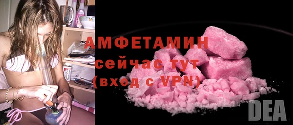 хмурый Бежецк