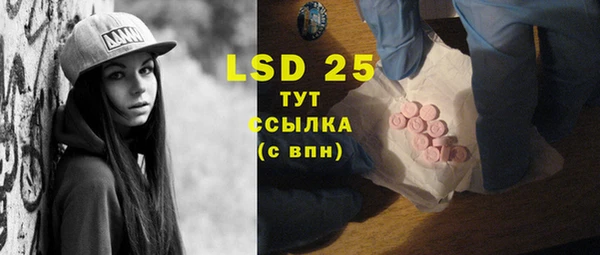 хмурый Бежецк