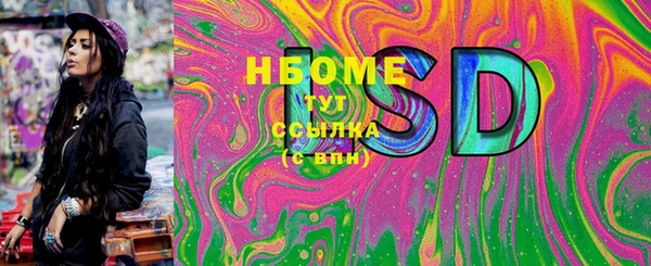 хмурый Бежецк