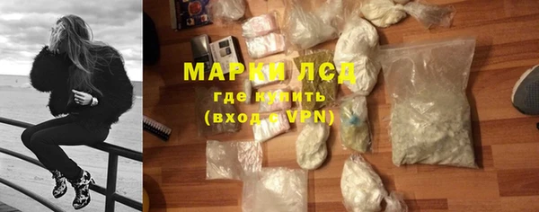 хмурый Бежецк