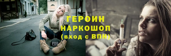 хмурый Бежецк