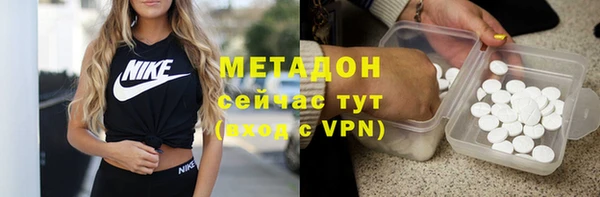 хмурый Бежецк