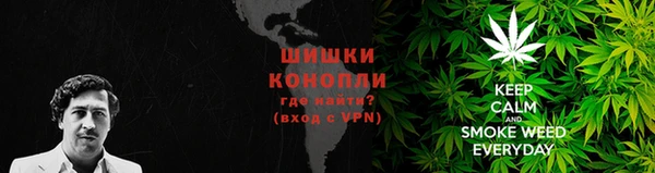 ешки Белая Холуница
