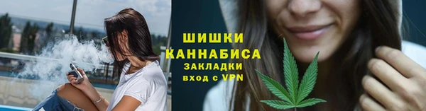 ешки Белая Холуница