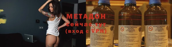 ешки Белая Холуница