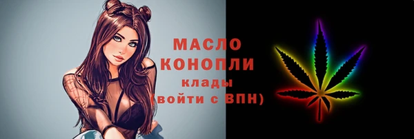 хмурый Бежецк