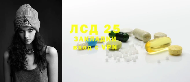хмурый Бежецк