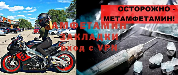 хмурый Бежецк