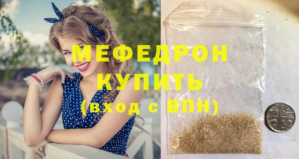 хмурый Бежецк