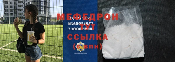 хмурый Бежецк