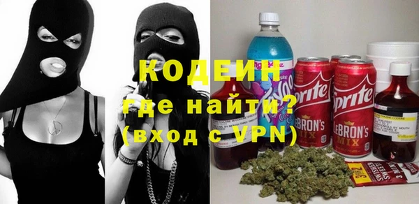 хмурый Бежецк